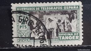 Sellos: TANGER . AÑO 1946. °. EDIFIL 39 BENEFICENCIA